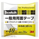 3M Scotch Double-Sided Adhesive Tape (Double Tape/ Isolasi Bolak Balik)