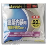 3M Scotch Double-Sided Adhesive Tape (Double Tape/ Isolasi Bolak Balik)