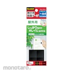 3M Scotch Double-Sided Adhesive Tape For Posting Outdoor (Double Tape/ Isolasi Bolak Balik)