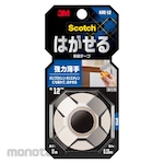 3M Scotch Double-Sided Adhesive Tape Removable (Double Tape/ Isolasi Bolak Balik)