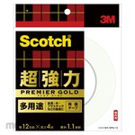 3M Scotch Double-Sided Adhesive Tape Strong (Double Tape/ Isolasi Bolak Balik)