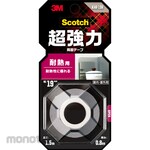 3M Scotch Double-Sided Adhesive Tape Strong - Heat Resistance (Double Tape/ Isolasi Bolak Balik)