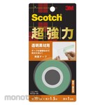 3M Scotch Double-Sided Adhesive Tape Strong Premium Gold (Double Tape/ Isolasi Bolak Balik)
