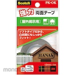 3M Scotch Double-Sided Adhesive Tape Super Strong (Double Tape/ Isolasi Bolak Balik)