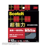3M Scotch Double-Sided Adhesive Tape Super Strong for Metal & General Material (Double Tape/ Isolasi Bolak Balik)