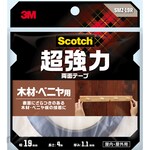 3M Scotch Double-Sided Adhesive Tape Super Strong for Wood and Veneer (Double Tape/ Isolasi Bolak Balik)