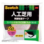 3M Scotch Double-Sided Adhesive Tape for Artificial Grass 30mm x 10m (Double Tape/ Isolasi Bolak Balik)