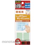 3M Scotch R For double-sided tape wallpaper for posting S