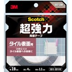 3M Scotch Super Strong Double Sided Tape for Tile Surface