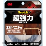 3M Scotch Super Strong Double-Sided Tape for Wood and Veneer