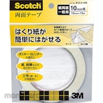 3M Scotch double-sided tape with liner