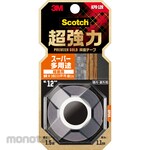 3M Super Strong Double Sided Tape Premier Gold Super Versatile Rough Surface