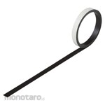 GREEN CROSS Lakban Magnet