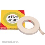 MASARU Isolasi Bolak Balik Magic Sticker Tipe Special untuk Molding 20m (Double Tape)