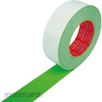 Maxell Cloth double-sided tape (for carpet)