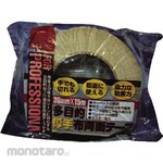 Maxell Double sided adhesive tape 30mm x 15m