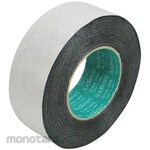 Maxell Super Butyl Tape Double-sided 5958