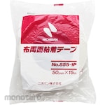 Nichiban Cloth double-sided tape 855-1P
