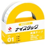 Nichiban Isolasi Bolak Balik Removable Nicetack (Double Tape)