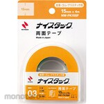 Nichiban NICETACK for Leather, Rubber and Plastic