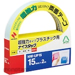 Nichiban NICETACK for Plastic