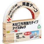 Nichiban NICETACK for Woodwork Strong Type