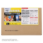 Nitoms Removable Double-Sided Adhesive for Glass Display