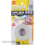 Nittoms Double sided tape that can be peeled