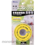 Nittoms Ecological Removable Double-Sided Tape (Multi-Purpose)