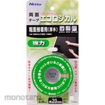 Nittoms Ecological Strong Double-Sided Tape (Thick for Rough Surfaces)