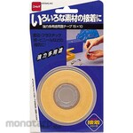 Nittoms Strong and versatile double-sided tape