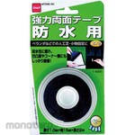 Nittoms Strong double-sided tape for waterproofing