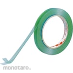 Scotch Isolasi Bolak Balik Super Strong Transparan (Double Tape)
