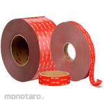 3M Commercial-grade super strong double-sided tape VHB 5604N-GF