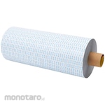 3M Commercial-grade super strong double-sided tape VHB 5611N-GP