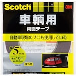 3M Double-sided Tape for Scotch Vehicle