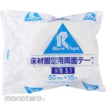 Rinrei Tape Flooring Fixing Double-sided Tape 931