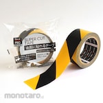 Rinrei Tape Tape for oily surfaces #6001L Tiger pattern
