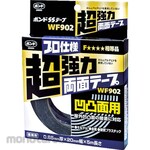 Konishi Bond SS Tape untuk Permukaan Kasar (Double Tape)
