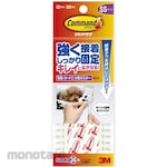 3M Command Double-Sided Tab (Double Tape/ Isolasi Bolak Balik)