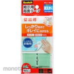 3M Scotch R For double-sided tape wallpaper for posting L