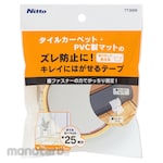 Nitoms Hook & Loop Fastner Tape for Tile Carpet Fixing