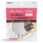 Nitoms Hook Fastner Tape for Carpet Fixing
