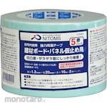 Nitoms Isolasi Bolak Balik Strong Building Board Panel Tacking Volume 5 Pack (Double Tape)