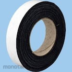 monotaro Isolasi Bolak Balik Butyl Waterproof (Double Tape)