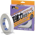 Nitoms Isolasi Bolak Balik Super Strong (Double Tape)