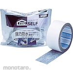 Nitoms Lakban Butyl Strong Sealing Waterproof (Solasi / Selotip)