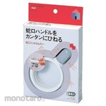 Nitoms Handle Lever