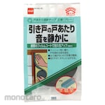 Nitoms Mute Tape