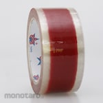 888 OPP Tape Seal Printing (Lakban Cetal)